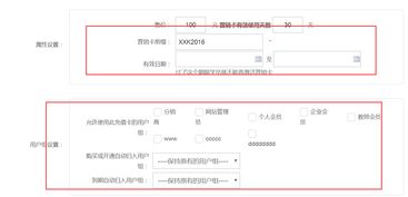kesion 領先建站cms提供服務商 在線教育系統解決方案 在線商城系統 在線網校系統平臺 在線考試系統平臺 我們專注在線教育產品研發
