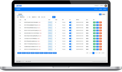 QCMS V6 企業(yè)級網(wǎng)站建設(shè)的強(qiáng)大引擎